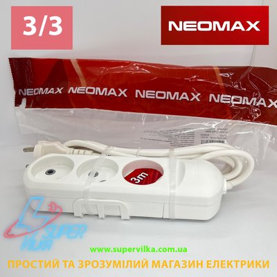 Подовжувач 3/3 м без заземлення NEOMAX 775 фото