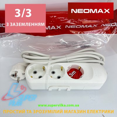 Подовжувач 3/3м з заземленням NEOMAX 10067 фото