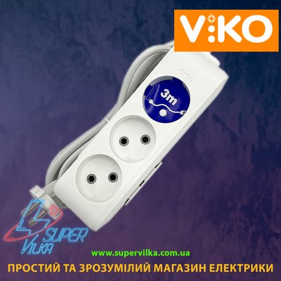 Подовжувач 3 гнізда/3метри без заземлення VIKO 519 фото