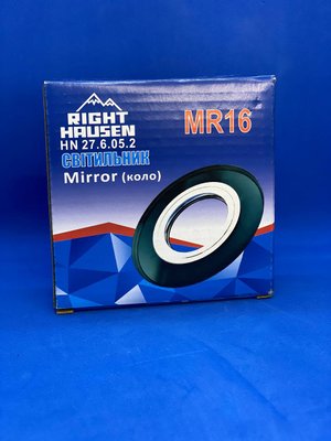 Світильник вбудований MR16 Mirror (коло)  HN- 276052 фото