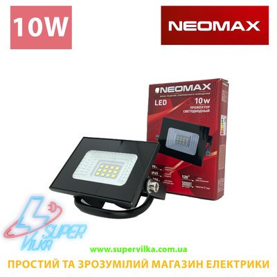 Прожектор LED NEOMAX 10W 220V IP65 6000K  NX10S фото