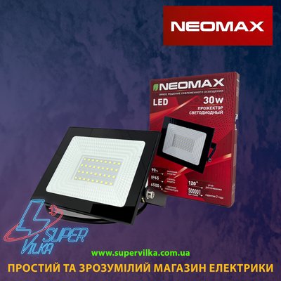 Прожектор LED NEOMAX 30W 220V IP65 6000K SLIM NX30S фото