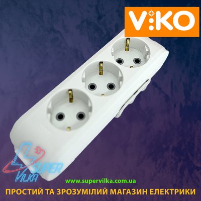 Колодка 3 гнізда без заземлення VIKO 504 фото