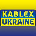 Kablex Ukraine